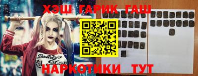 дживик Гагарин