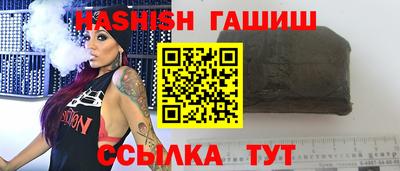 ГАЛЛЮЦИНОГЕННЫЕ ГРИБЫ Гай