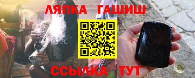 дживик Гагарин