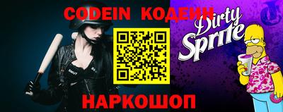 скорость mdpv Апрелевка