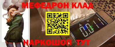 ГАЛЛЮЦИНОГЕННЫЕ ГРИБЫ Гай