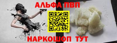 прущий лед Гатчина