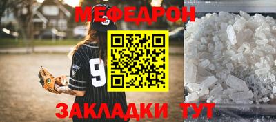 дживик Гагарин