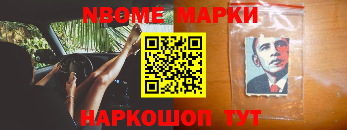 Лсд 25 экстази кислота Урюпинск