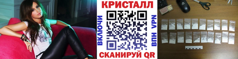 Первитин винт Урюпинск