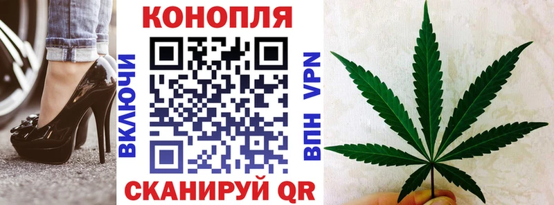 Бошки Шишки THC 21% дарнет шоп Урюпинск