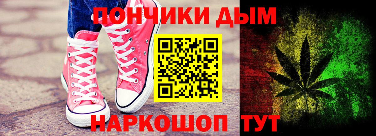 Конопля план  Урюпинск  МАРИХУАНА тримм  Бошки марихуана Amnesia 